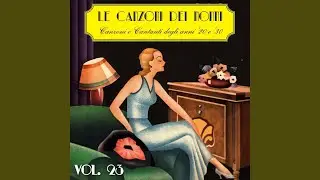 Serenata blu