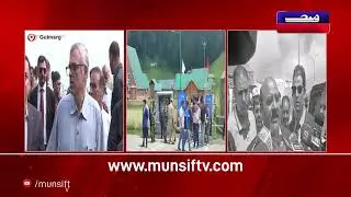 J&K Cabinet Meeting in Gulmarg: Focus on Tourist Security Post-Pahalgam Attack | MUNSIF TV