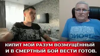 Простая логика ломает скрепы величия
