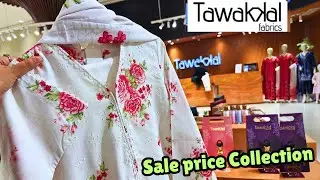 Tawakkal SALE Price Collection 😱 3pc Suit Rs.3490 only 😱 Tawakkal Eid Collection 2026♥️ 📣