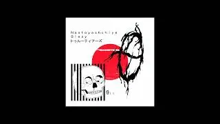 cosmogranic - ひたぎクラブ﻿﻿（ＨＩＴＡＧＩ  ＣＲＡＢ）