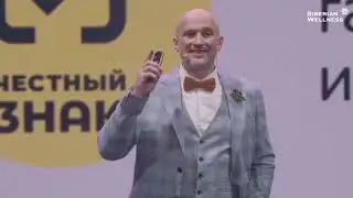 Парфюмерная коллекция Rose Edition. Пять ароматов роза от Siberian Wellness