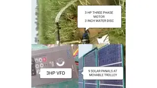 solar pump 3HP AC monoblock trolley system with 3hp Suraj #solarpumpVFD #inverter #tractor_trolley