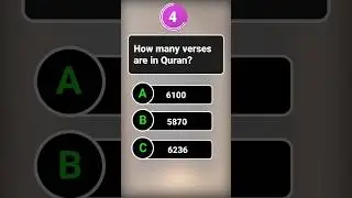 Islamic quiz questions                      Islam questions