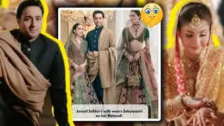 Maryam Nawaz daughter in law wears Indian designer dress on her Mehandi / Maryam Nawas son wedding