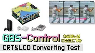 [GBSC] GBS-Control Converting Test ,GBSC를 사용해 보았습니다. #GBSC #GBS-control #retrogame