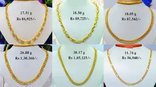 Latest Men Gold Chain Designs From 5 To 30 Grams With Weight And Price || Shridhi Vlog