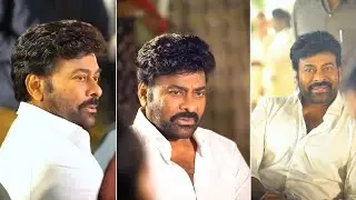 Megastar Chiranjeevi Stylish Visuals @Telangana Deputy CM Mallu Bhatti Vikramarka Son Wedding