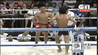 Khmer Boxing, Seng Komsot VS Sek ChanReach, Angkor Arena, 14 September 2015
