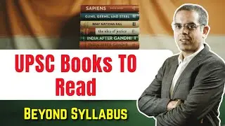 Books To Read For UPSC IAS | Beyond Syllabus | Book List for GS, Essay & Ethics | Sleepy Classes IAS