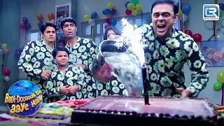 Ghotalas ने क्यों डाला भैरवी के Cake पे पानी ? | Story Of Aliens | Comedy Show | Full Ep 48