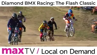 Diamond BMX Racing: The Flash Classic - SaskTel maxTV Local on Demand
