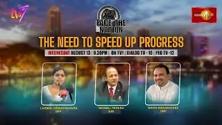 The Need to Speed Up ProgressFace The Nation. August 13, 2025 at 9.30 pm.