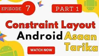 constraintlayout in android studio hindi | what is  constraint layout tutorial