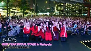 말레이시아에서 헤드라이너 공연에 첫 새해 카운트까지&hellip; 이게 무슨일이야🙊 | Overseas Schedule BEHIND THE SCENES