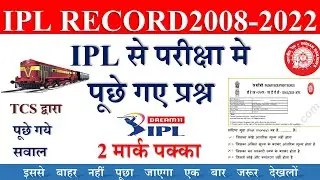 #IPL RECORD 2008 TO 2022 #आईपीएल रिकार्ड 2008 से 2022 तक by anup