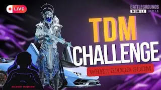 WHITE BLOOD is LIVE 🔴 BGMI 1V1 TDM #bgmi #tdm #bloodgaming001