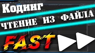 C++ КАК ПРОЧИТАТЬ ФАЙЛ?/Создание оконного приложения/VisualStudio2019/WindowsForm (Чтение.txt файла)