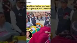 Army soldiers died in road accident while going for wife's delivery