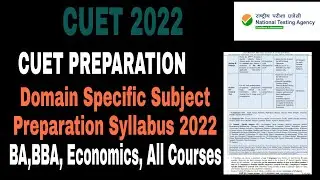 cuet syllabus 2022 cuet preparation cuet domain syllabus 2022 cucet ba political science, economics