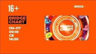 Old Ident Bridge Chart on Bridge TV