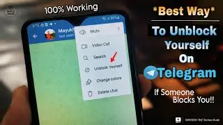 How To Unblock Yourself On Telegram If Someone Blocked You !! *Best Way*( 2026)