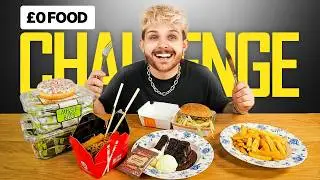 Сколько бесплатной еды я могу получить за день?