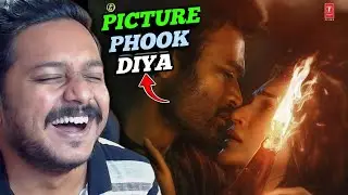 TERE ISHK MEIN Movie REVIEW🙏🔥(NO SPOILERS) | Positive & Negative🙏 |