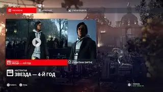 Hitman 3 - Elusive Target - 