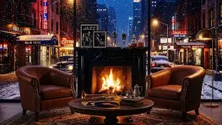 Атмосфера нью-йоркского джаза у камина ❄️ Уютное зимнее кафе, потрескивание огня и расслабляющая джа