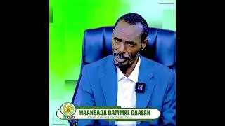 𝐌𝐚𝐚𝐧𝐬𝐚𝐝𝐝𝐚 𝐃𝐚𝐦𝐚𝐥 𝐆𝐚𝐚𝐟𝐚𝐧 - Abwaan Maxamed Saleebaan (Tuke).