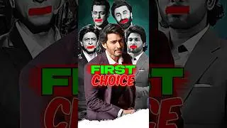 WHY MAHESH BABU IS ALWAYS FIRST CHOICE ? #shorts #maheshbabu