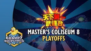 Master's Coliseum 8 - Playoffs Day 2 Ft Serral, MaxPax, Spirit and Zoun!