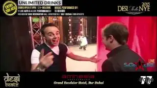 DESI NYE Thriller 2015 PROMO