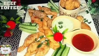 Beef Toffee I How to make Candy Snack I Beef Candy Recipe by Home Chef Sagheerra