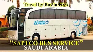 Travel By Bus in Saudi - SAPTCO #traveling #vlog