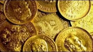 Мой лучший коп 2018.Царское золото ''Imperial gold'' (Rasta auksine moneta NIKOLAJUS 2)