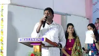 Malineni Placement Success Meet- 2023