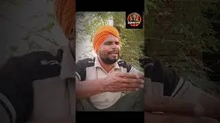 ਪਾਖੰਡ ਕਰਨ ਵਾਲੇ ਬਾਬੇ 🤣#fun #funny #videomems#comdeymemes #comedy #punjabi #motivation #motivational