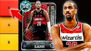 ЛУЧШИЕ ДОСТУПНЫЕ КАРТОЧКИ: СПИСОК УРОВНЕЙ!! NBA 2K26 MyTEAM