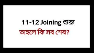 2ND SLST | 11-12 counselling getting started | What is the reason for starting counselling for 11...