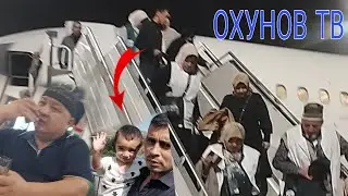 АНДИЖОНДАН УЧАМИЗ МАРДОНА АЁЛ КАЕРГА КЕТМОКЧИ
