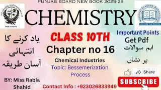 Group 5A & 6A Elements | Class 12 Chemistry | Characteristics of Non-Metals | Chapter 4