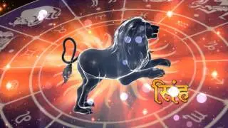 Astology Promo yellow horoscope astrology