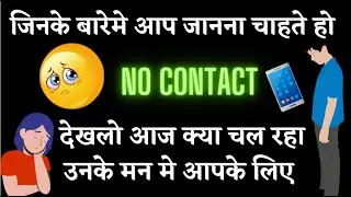 Love Game | Love Test | Love Messages | Love Quiz | Pooja Fun Club
