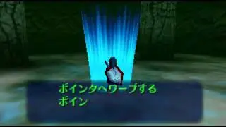 Farore's Wind Wrong Warp/CS Skip Frames