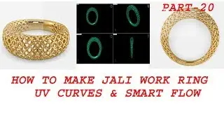 GEMVISION MATRIX 8 SMART FLOW & JALI WORK RING PART-20