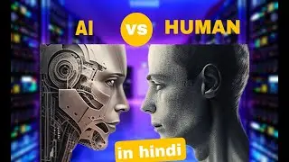 what is artificial intelligence explained in hindi #AI #siri #alexa