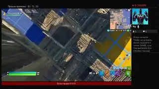 Fortnite с нубиком)