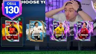 This is TOTAL madness! Packed the BEST PLAYER and UPGRADED MY SQUAD in FC MOBILE 26!